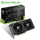 Видеокарта MAXSUN MS-RTX5060 TRB 8G T0 GeForce RTX 5060 8Gb DDR7 128 bit 3*DP/HDMI 2FAN RTL