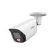 DAHUA DH-IPC-HFW3449EP-AS-IL-0360B Уличная цилиндрическая IP-видеокамера 4Мп
