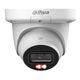 DAHUA DH-IPC-HDW3449QMP-S-IL-0280B Уличная турельная IP-видеокамера 4Мп; 1/2.9” CMOS; объектив 2.8мм DAHUA DH-IPC-HDW3449QMP-S-IL-0280B Уличная турельная IP-видеокамера 4Мп; 1/2.9” CMOS; объектив 2.8мм