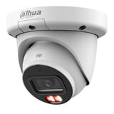 Уличная турельная IP-видеокамера 4Мп; 1/ 2.9&rdquo; CMOS; объектив 2.8мм DAHUA DH-IPC-HDW3449QMP-S-IL-0280B