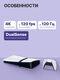 Sony CFI-7000 B01 Sony CFI-7000 B01