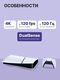 Sony CFI-2118 B01