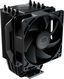 Устройство охлаждения(кулер) Cooler Master Hyper 411 Nano Soc-AM5/AM4/1200/1700/1851 черный 4-pin 30.04dB Al+Cu 180W Ret (RR-H410-25PK-R1) Устройство охлаждения(кулер) Cooler Master Hyper 411 Nano Soc-AM5/AM4/1200/1700/1851 черный 4-pin 30.04dB Al+Cu 180W Ret (RR-H410-25PK-R1)