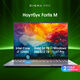 Ноутбук Digma Pro Fortis M Core i7 1255U 32Gb SSD512Gb Intel Iris Xe graphics 15.6 Ноутбук Digma Pro Fortis M Core i7 1255U 32Gb SSD512Gb Intel Iris Xe graphics 15.6