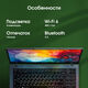 Ноутбук Digma Pro Fortis M Core i7 1255U 32Gb SSD512Gb Intel Iris Xe graphics 15.6 Ноутбук Digma Pro Fortis M Core i7 1255U 32Gb SSD512Gb Intel Iris Xe graphics 15.6