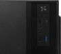 ПК Amur Нарвал A5A12 MT Ryzen 5 3400G (3.7) 8Gb SSD256Gb Vega 11 FreeDOS GbitEth 400W мышь клавиатура черный (RUS) (2139459) ПК Amur Нарвал A5A12 MT Ryzen 5 3400G (3.7) 8Gb SSD256Gb Vega 11 FreeDOS GbitEth 400W мышь клавиатура черный (RUS) (2139459)