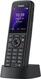 Трубка Yealink AX86R черный Трубка Yealink AX86R черный