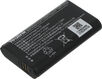 Трубка Yealink AX86R черный Трубка Yealink AX86R черный