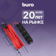 Сетевой удлинитель Buro BU-PS3.20/B-16 20м (3 розетки) оранжевый (пакет ПЭ)
