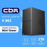 CBR Корпус mATX Minitower V863 PCC-MATX-V863-WPSU