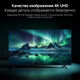 Xiaomi 65 TV [L65MB-ARU]