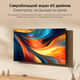 Xiaomi 65 TV [L65MB-ARU]