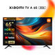 Xiaomi 65 TV [L65MB-ARU]
