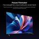 Xiaomi 65 TV [L65MB-APRU]