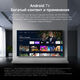 Xiaomi 65 TV [L65MB-APRU]