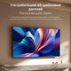 Xiaomi 65 TV [L65MB-APRU]