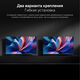 Xiaomi 75 TV [L75MB-APRU]