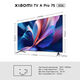 Xiaomi 75 TV [L75MB-APRU]
