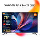 Xiaomi 75 TV [L75MB-APRU]