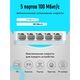 Коммутатор D-Link DES-1005C DES-1005C/C2A 5x100Мбит/с неуправляемый Коммутатор D-Link DES-1005C DES-1005C/C2A 5x100Мбит/с неуправляемый