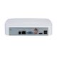 DAHUA DHI-NVR2116-4KS3 16-канальный IP-видеорегистратор 4K и H.265+