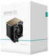 DEEPCOOL AK500 G2 LGA1851/1700/1200/115X/AM5/AM4 (9шт/кор, TDP 240W, PWM, Fan 120mm, 5 тепл. трубок, Copper Base, Wood-grain top cover, черный) RET (R-AK500G2-BKNNMN-GJD)