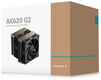 DEEPCOOL AK620 G2 LGA1851/1700/1200/115X/AM5/AM4 (8шт/кор, TDP 260W, PWM, DUAL Fan 120mm, 6 тепл. трубок, Copper Base, Wood-grain top cover, черный) RET (R-AK620G2-BKNNMN-GJD)