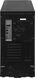 Сервер IRU Rock S9105P 1x4410T 2x16Gb 1x1Tb SSD 1x750W w/o OS (2141412)