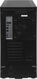 Сервер IRU Rock S9105P 1x4410T 2x16Gb 1x1Tb SSD 1x750W w/o OS (2141412)