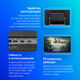 Монитор Acer 21.5