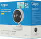 TP-Link Tapo C120 Умная камера для улицы и помещений