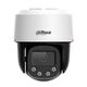DAHUA DH-SD2C400NA-B-PV-PRO Уличная мини-PT IP-видеокамера WizColor 4Мп; 1/1.8” CMOS; объектив 4мм; видеоаналитика ; LED 30м; микрофон+динамик; IP66