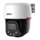 DAHUA DH-SD2C400NA-B-PV-PRO Уличная мини-PT IP-видеокамера WizColor 4Мп; 1/1.8” CMOS; объектив 4мм; видеоаналитика ; LED 30м; микрофон+динамик; IP66