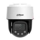 Уличная мини-PT IP-видеокамера WizColor 4Мп; 1/ 1.8&rdquo; CMOS; объектив 4мм; видеоаналитика ; LED 30м; микрофон+динамик; IP66 DAHUA DH-SD2C400NA-B-PV-PRO&nbsp;<img style='position: relative;margin:0' src='/image/only_to_order_edit.gif' alt='На заказ' title='На заказ' />