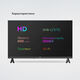 BQ 32FS02B Black BQ 32FS02B Black