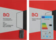 BQ 32FS36B Black BQ 32FS36B Black