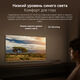 Xiaomi TV A 43 2026 [L43MB-AURU]