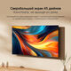 Xiaomi TV A 43 2026 [L43MB-AURU]