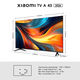 Xiaomi TV A 43 2026 [L43MB-AURU]