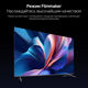 Xiaomi TV A Pro 43 2026 [L43MB-APRU]