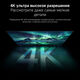 Xiaomi TV A Pro 43 2026 [L43MB-APRU]