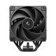DEEPCOOL AK400 G2 LGA1851/1700/1200/115X/AM5/AM4 (12шт/кор, TDP 220W, PWM, Fan 120mm, 4 тепл. Трубки, Wood-grain top cover, черный) RET (R-AK400G2-BKNNMN-GJD)