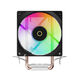 Ocypus Gamma A20 BK ARGB