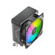 Ocypus Gamma A20 BK ARGB