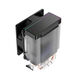 Ocypus Gamma A20 BK ARGB