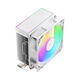 Ocypus Gamma A20 WH ARGB
