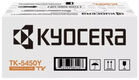 Kyocera Тонер-картридж TK-5450Y для ECOSYS PA2600cx/PA2600cwx/MA2600 (3200 стр.)