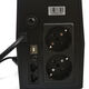 CBR UPS-TWP-101EJ-650