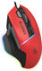 Мышь A4Tech Bloody W95 Max Sports красный/черный оптическая 12000dpi USB 10but (W95 MAX SPORTS RED) Мышь A4Tech Bloody W95 Max Sports красный/черный оптическая 12000dpi USB 10but (W95 MAX SPORTS RED)