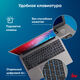 Ноутбук IRU Strato 16ALMR Core i5 12450H 16Gb SSD512Gb Intel UHD Graphics 16